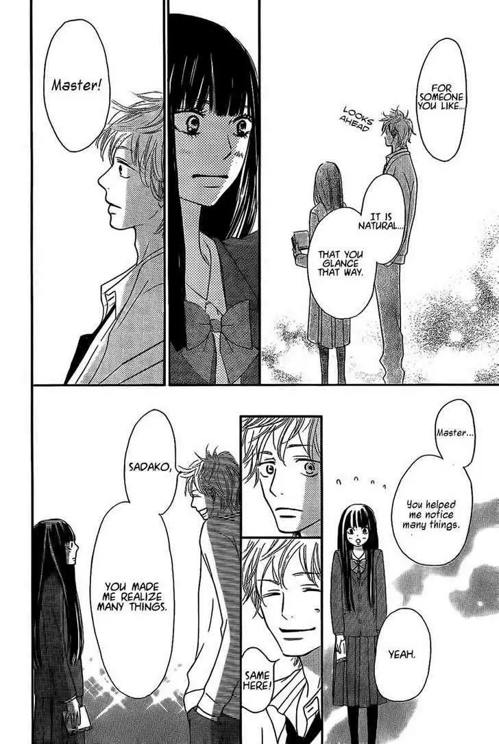 Kimi Ni Todoke Chapter 61 18